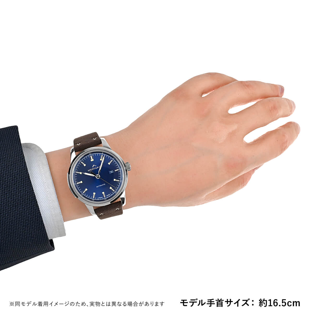 ノルケイン NORQAIN フリーダム 60 N2000S02A/A201/20EO.18S 新品 メンズ 腕時計の画像