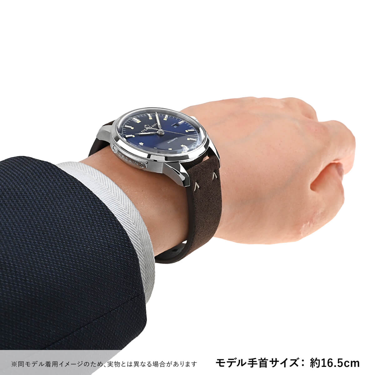 ノルケイン NORQAIN フリーダム 60 N2000S02A/A201/20EO.18S 新品 メンズ 腕時計の画像
