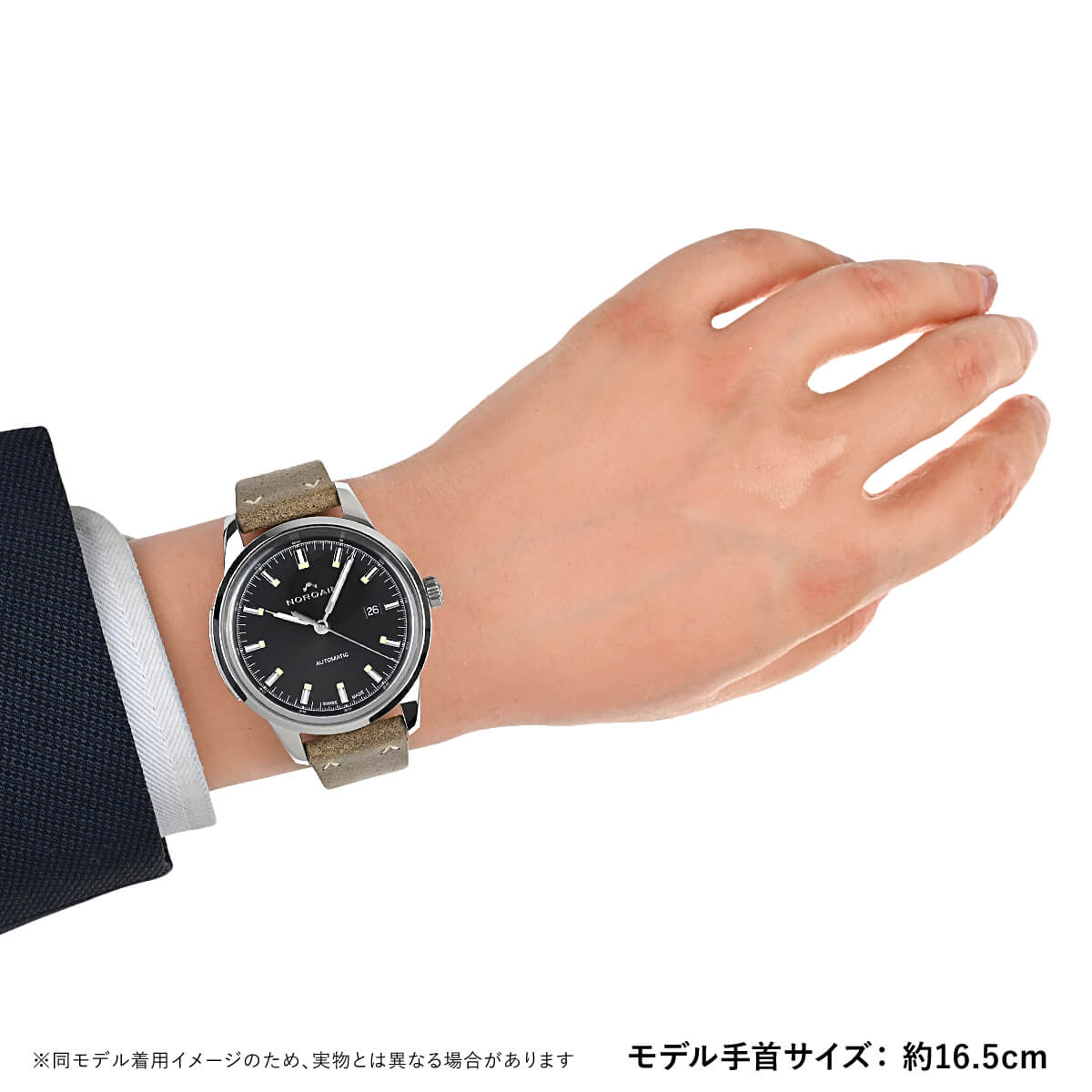 ノルケイン NORQAIN フリーダム 60 N2000S02A/B201/20TRO.18S 新品 メンズ 腕時計の画像