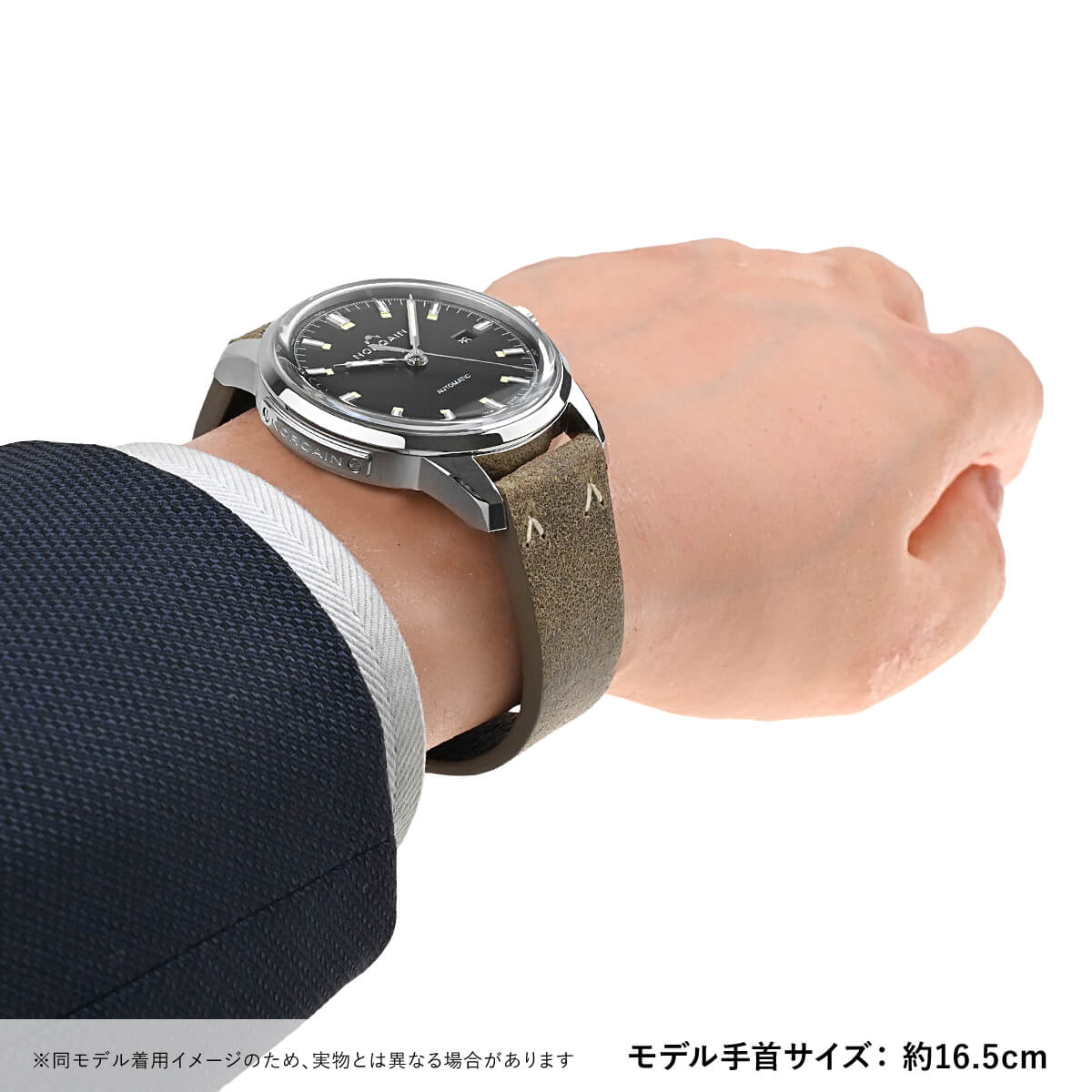 ノルケイン NORQAIN フリーダム 60 N2000S02A/B201/20TRO.18S 新品 メンズ 腕時計の画像