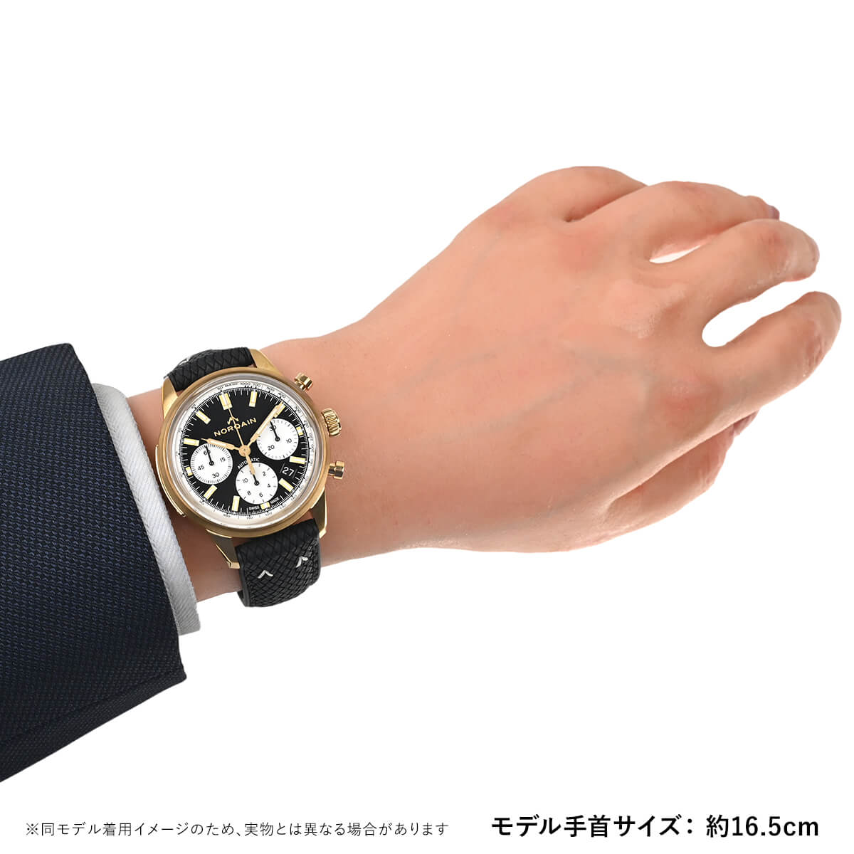 ノルケイン NORQAIN フリーダム 60 クロノ リミテッドエディション