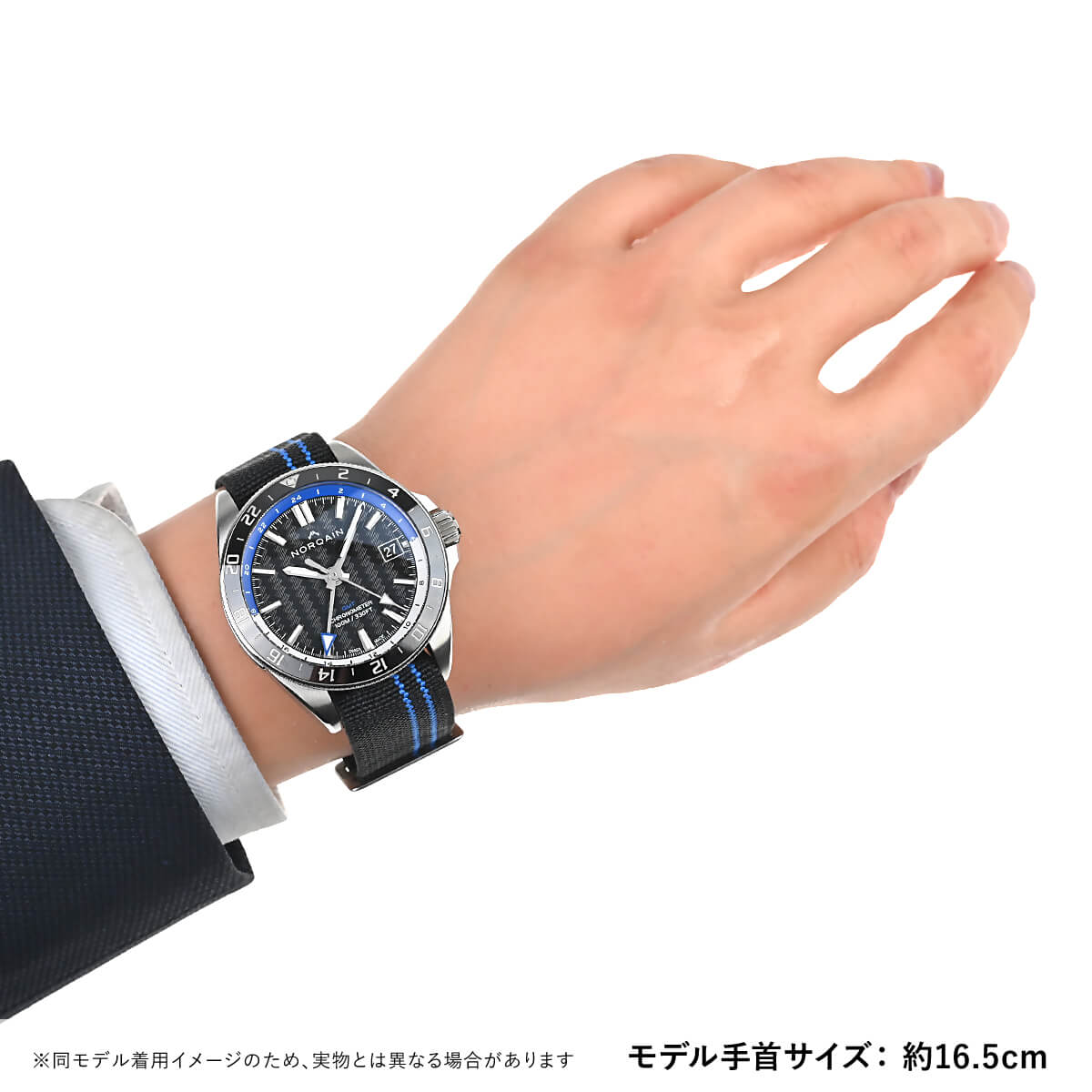 ノルケイン NORQAIN アドベンチャー ネベレスト GMT NN1100SC1CG/BA111