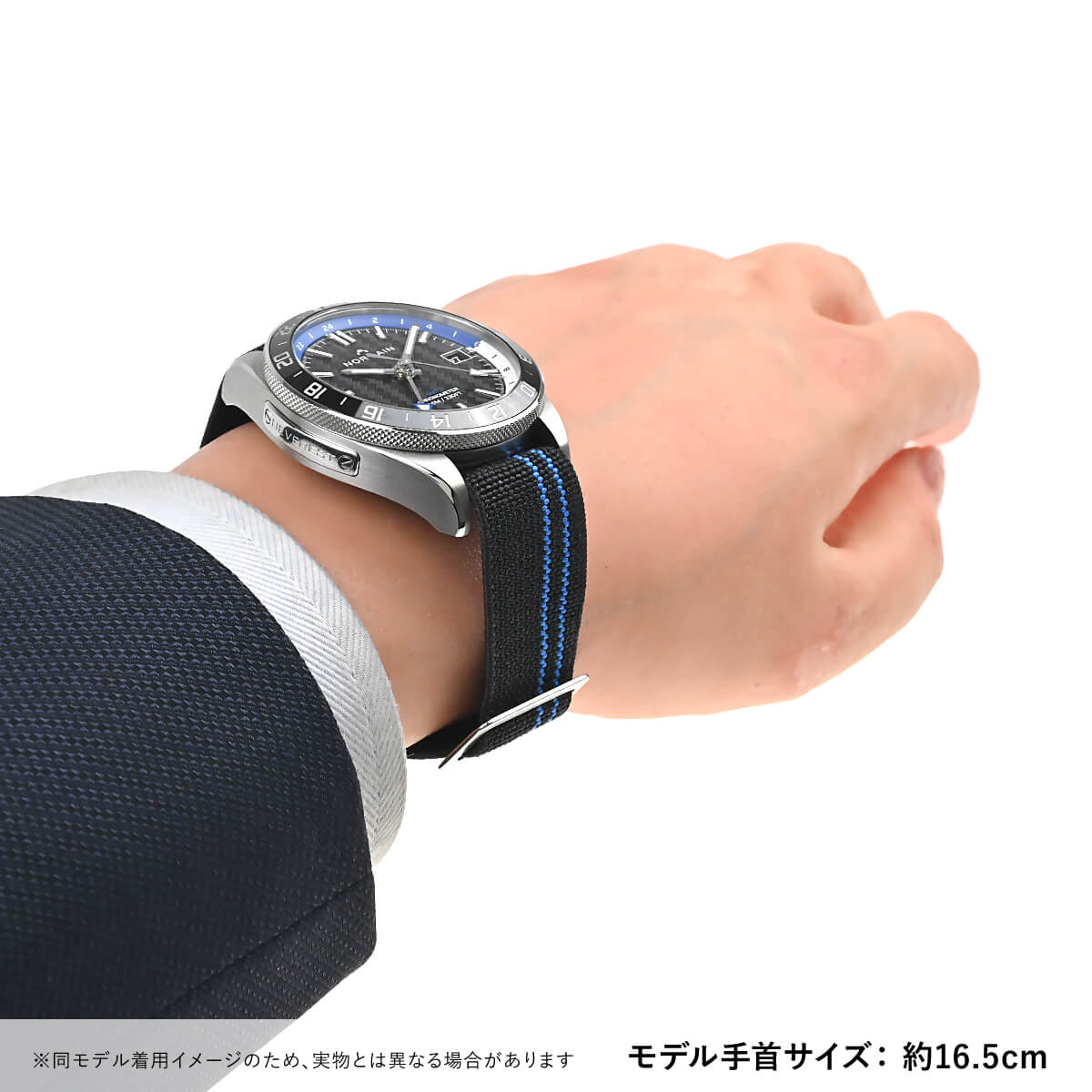 ノルケイン NORQAIN アドベンチャー ネベレスト GMT NN1100SC1CG/BA111 