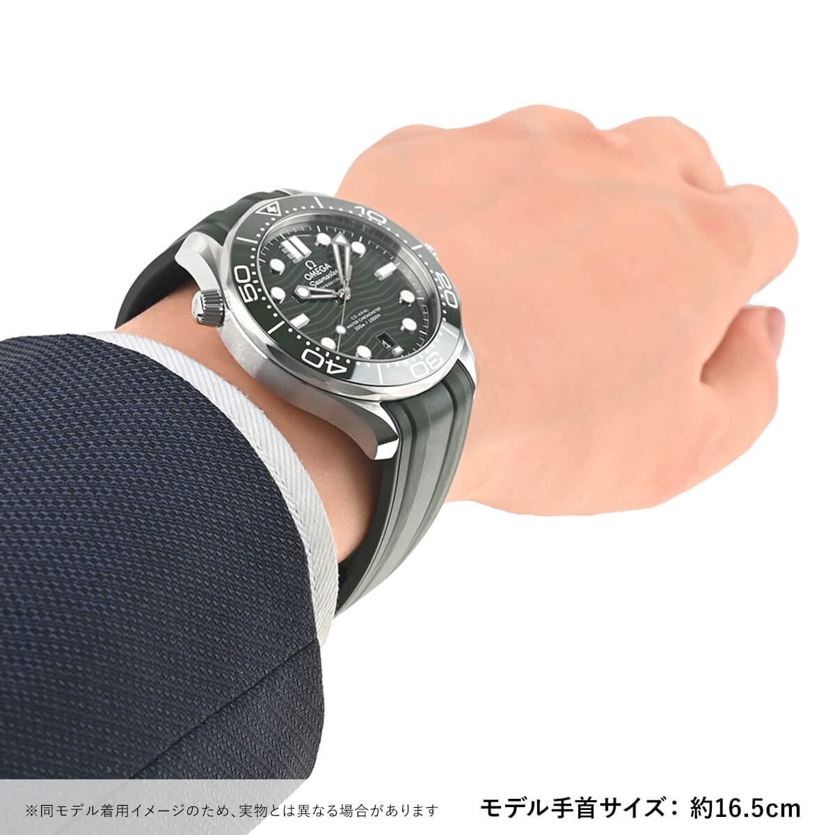 オメガ OMEGA シーマスター ダイバー300M コーアクシャル マスター クロノメーター 210.32.42.20.10.001 新品 メンズ  腕時計 : om2051 : 宝石広場ヤフー店 - 通販 - Yahoo!ショッピング