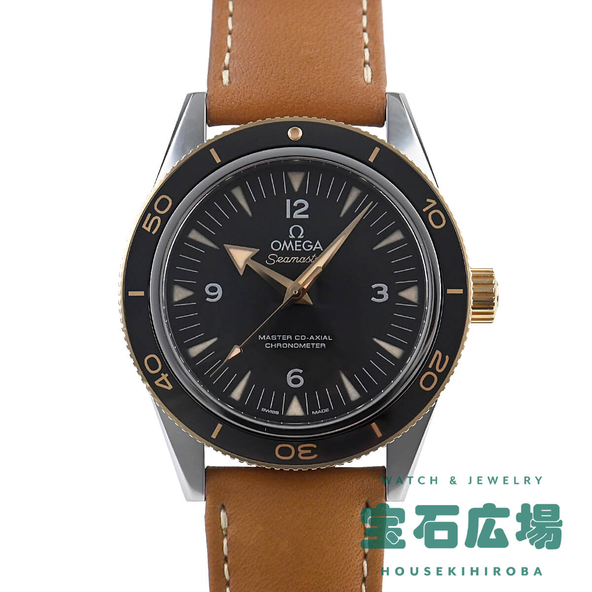 オメガ OMEGA シーマスター300 マスターコーアクシャル 233.22.41.21.01.001 新品 メンズ 腕時計