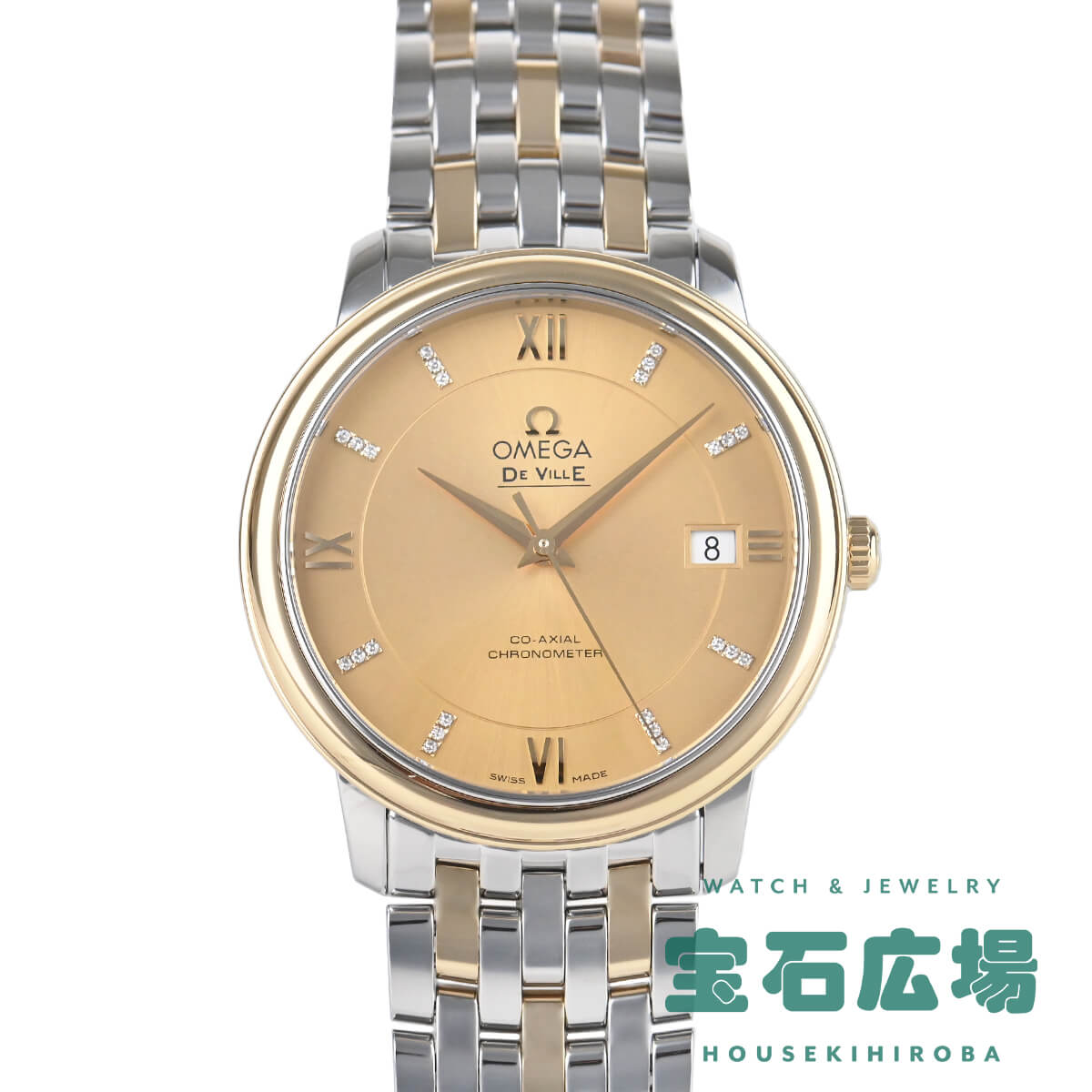�I���K OMEGA �f�E���B�� �v���X�e�[�W �R�[�A�N�V���� 424.20.37.20.58.001 �V�i �����Y �r���v