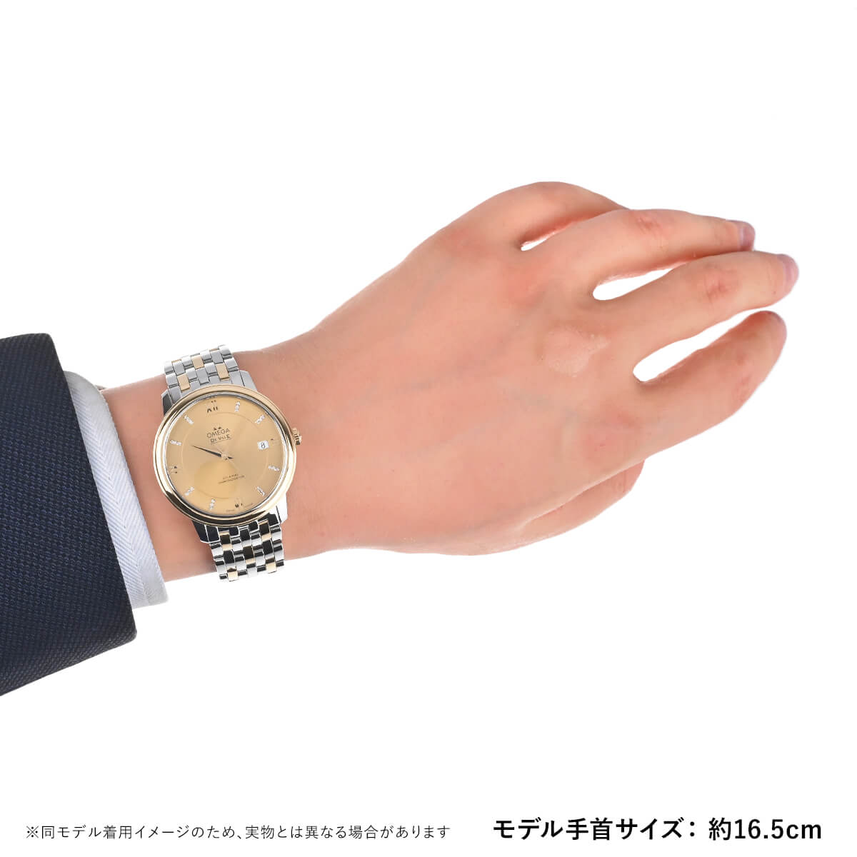オメガ OMEGA デ・ヴィル プレステージ コーアクシャル 424.20.37.20.58.001 新品 メンズ 腕時計｜houseki-h｜07
