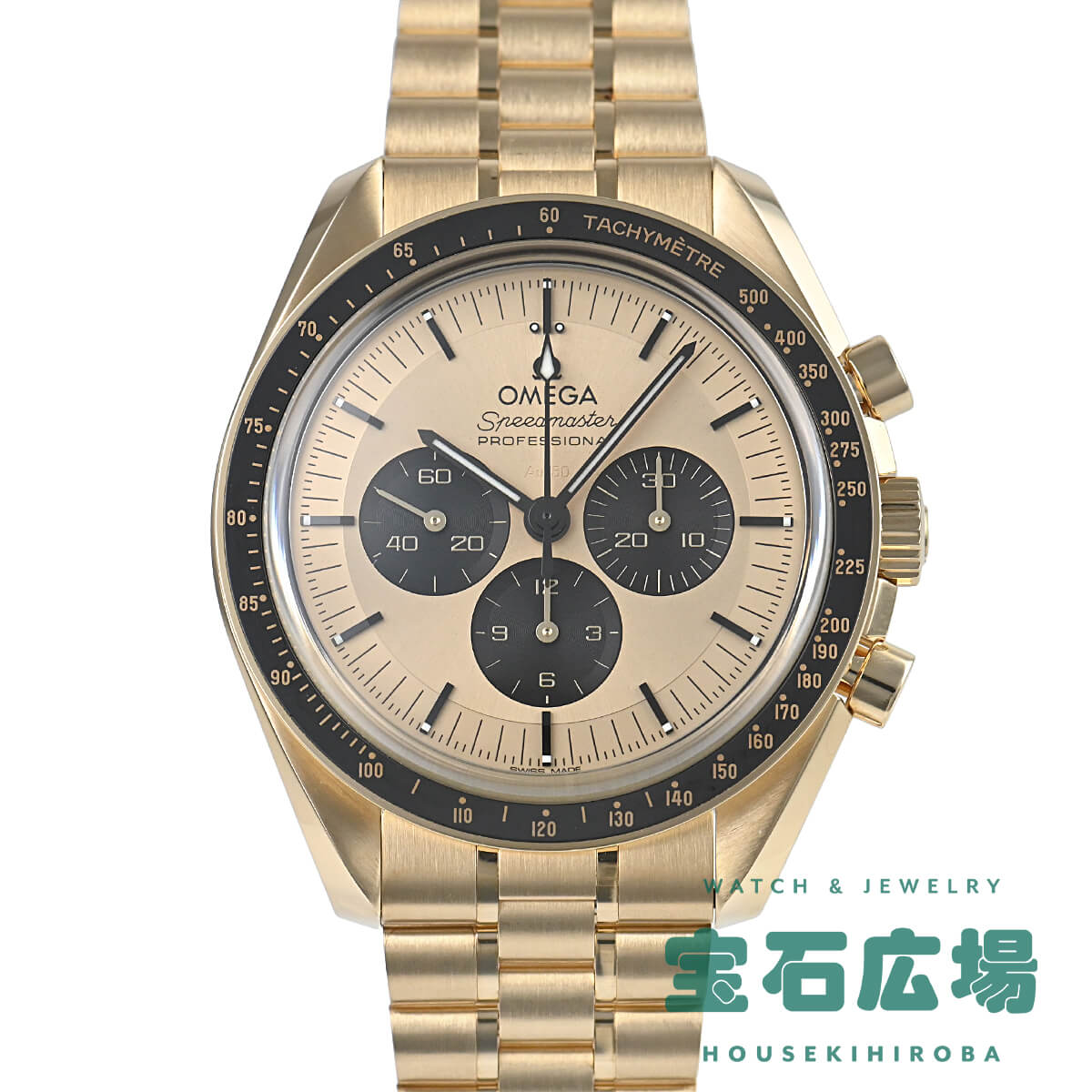 オメガ OMEGA スピードマスター ムーンウォッチ プロフェッショナル マスタークロノメーター 310.60.42.50.99.002 新品 メンズ 腕時計