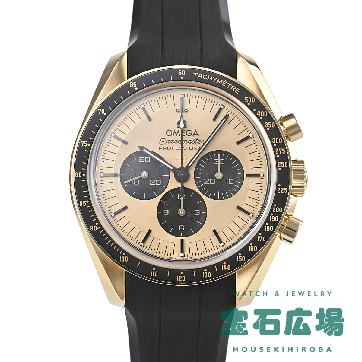 オメガ スピードマスター プロフェッショナル - 腕時計の通販・価格