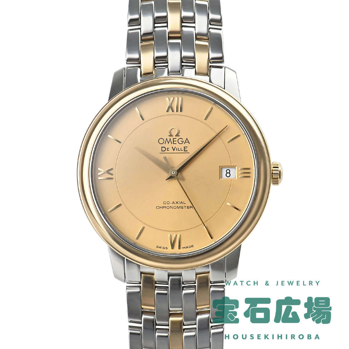 �I���K OMEGA �f�E���B�� �v���X�e�[�W �R�[�A�N�V���� 424.20.37.20.08.001 �V�i �����Y �r���v