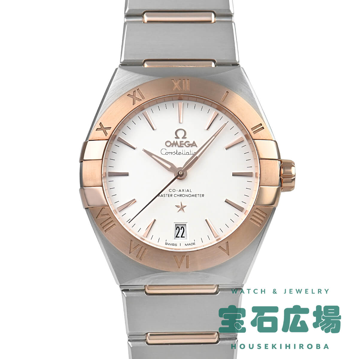 オメガ OMEGA コンステレーション コーアクシャル マスタークロノメーター 131.20.36.20.02.001 新品 メンズ 腕時計