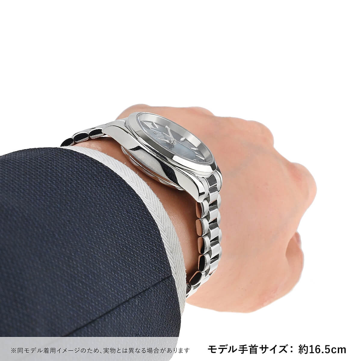 OMEGA（オメガ） シーマスター アクアテラ シェード コーアクシャル 
