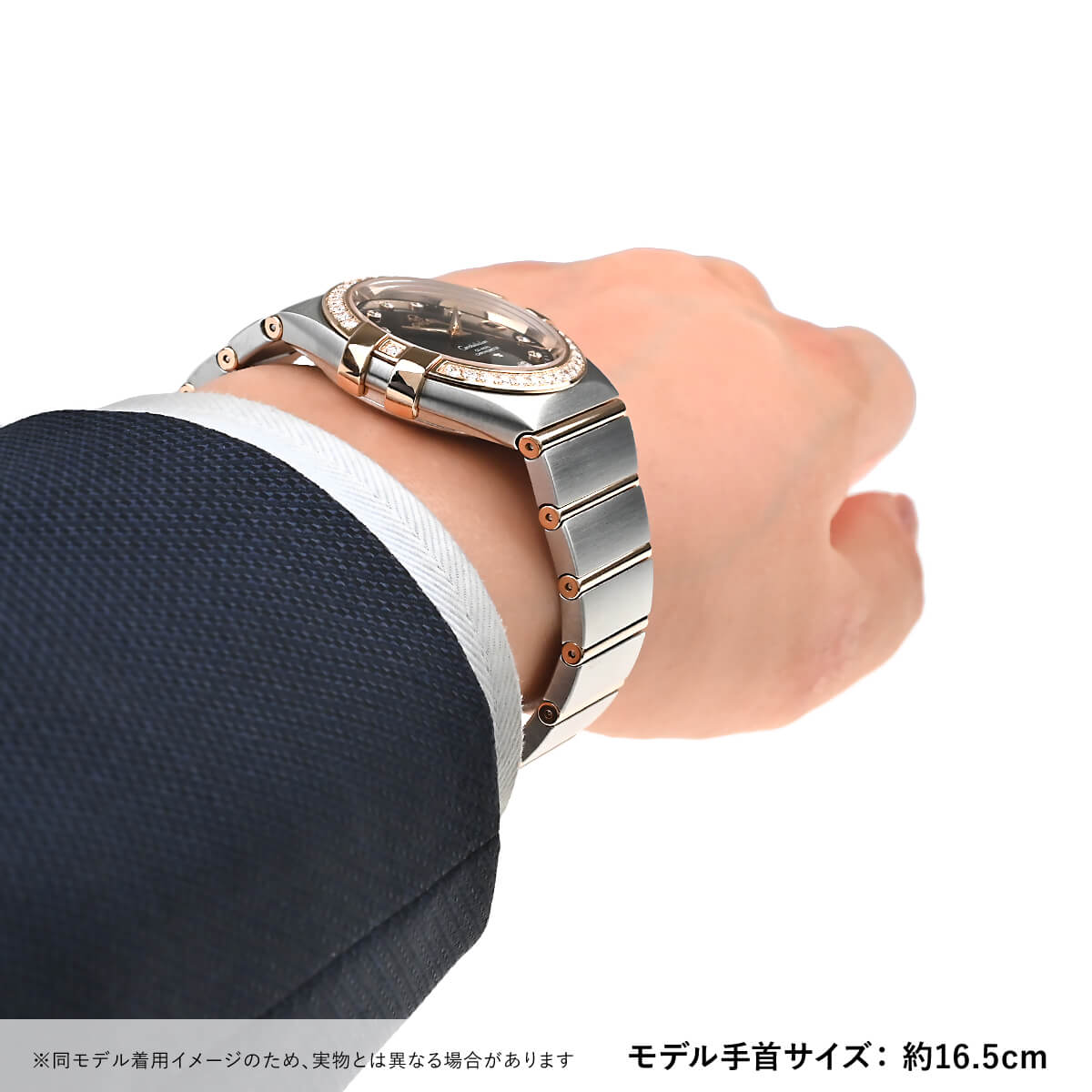 OMEGA（オメガ） コンステレーション コーアクシャル クロノメーター