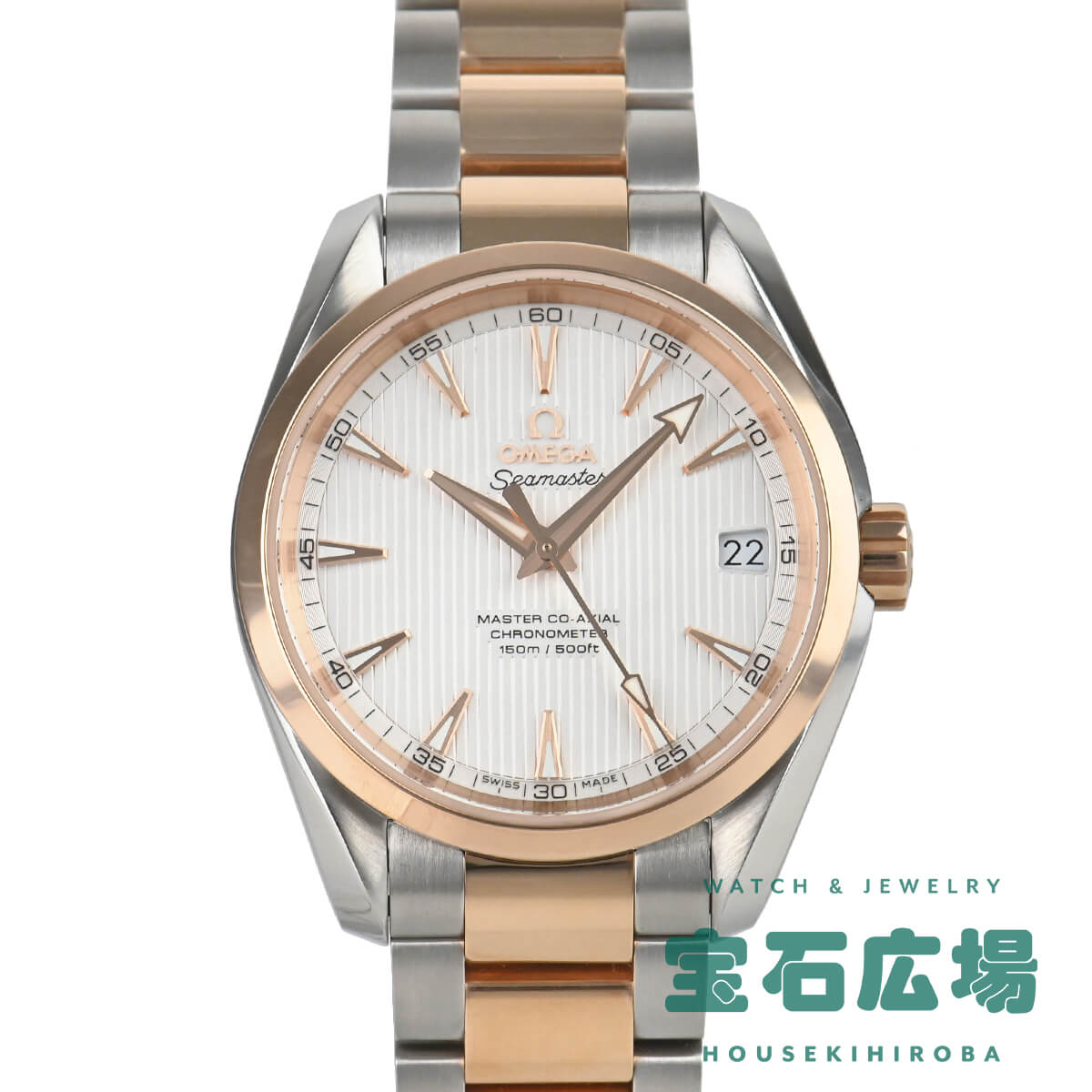 IK OMEGA V[}X^[ANAe R[ANV Nm[^[ 231.20.39.21.02.001 Vi Y rv