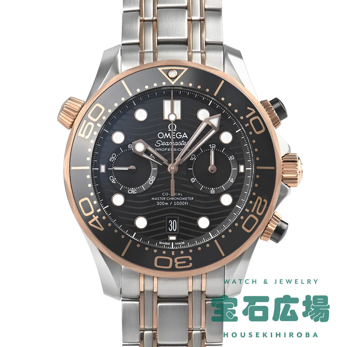 オメガ OMEGA シーマスター ダイバー300M コーアクシャルマスター クロノメーター クロノグラフ 210.20.44.51.01.001 新品 メンズ 腕時計