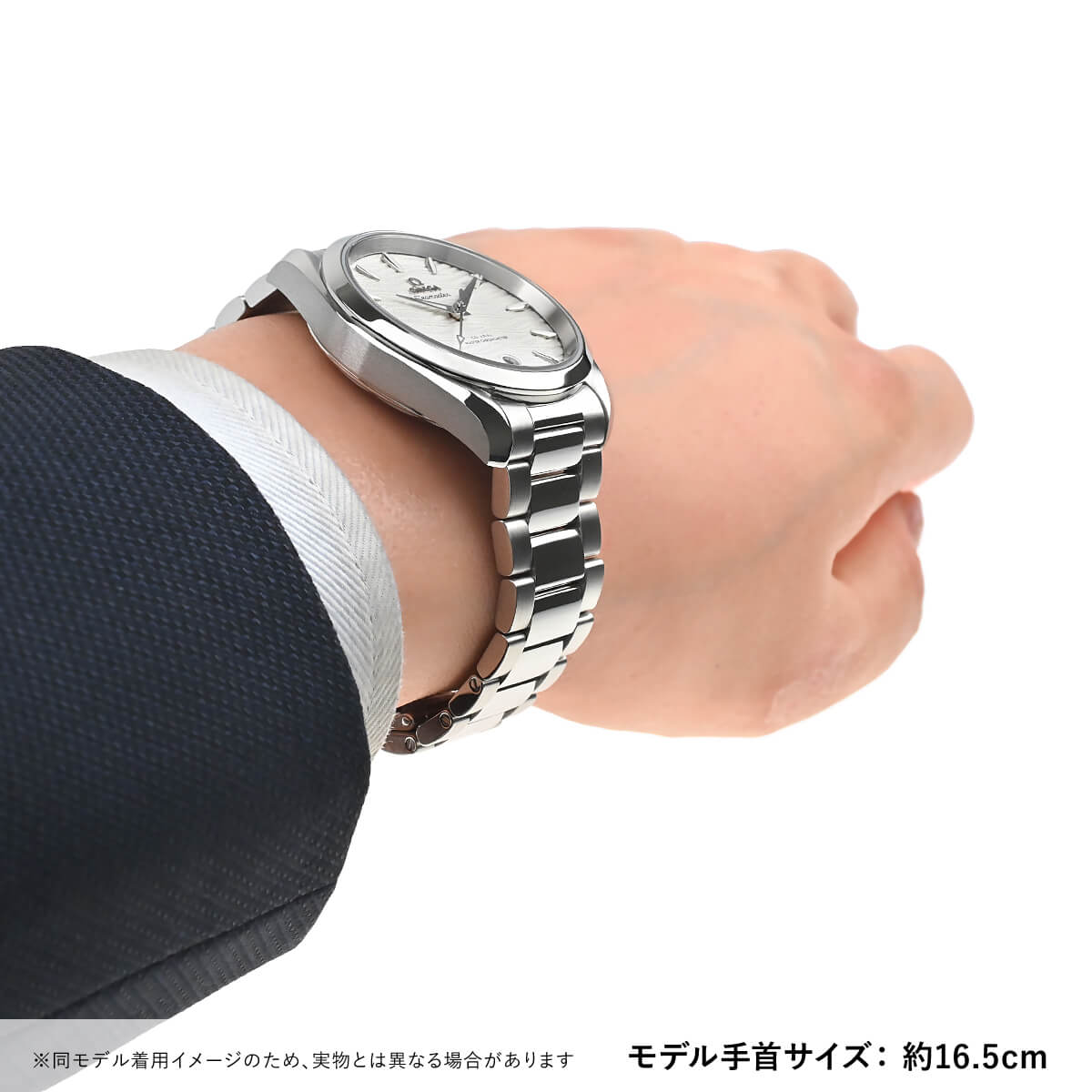 オメガ シーマスター 腕時計 オメガ シーマスター、アース&パステルカラーの新色 - Impress Watch