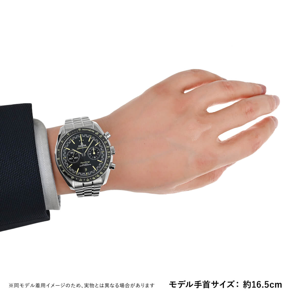 オメガ スピードマスター レーシング メンズ腕時計 オメガ OMEGA 