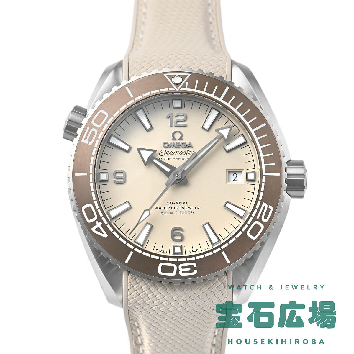 OMEGA（オメガ） シーマスター プラネットオーシャン 600M 215.32 