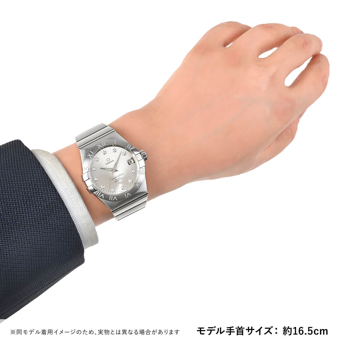 OMEGA（オメガ） コンステレーション コーアクシャル クロノメーター