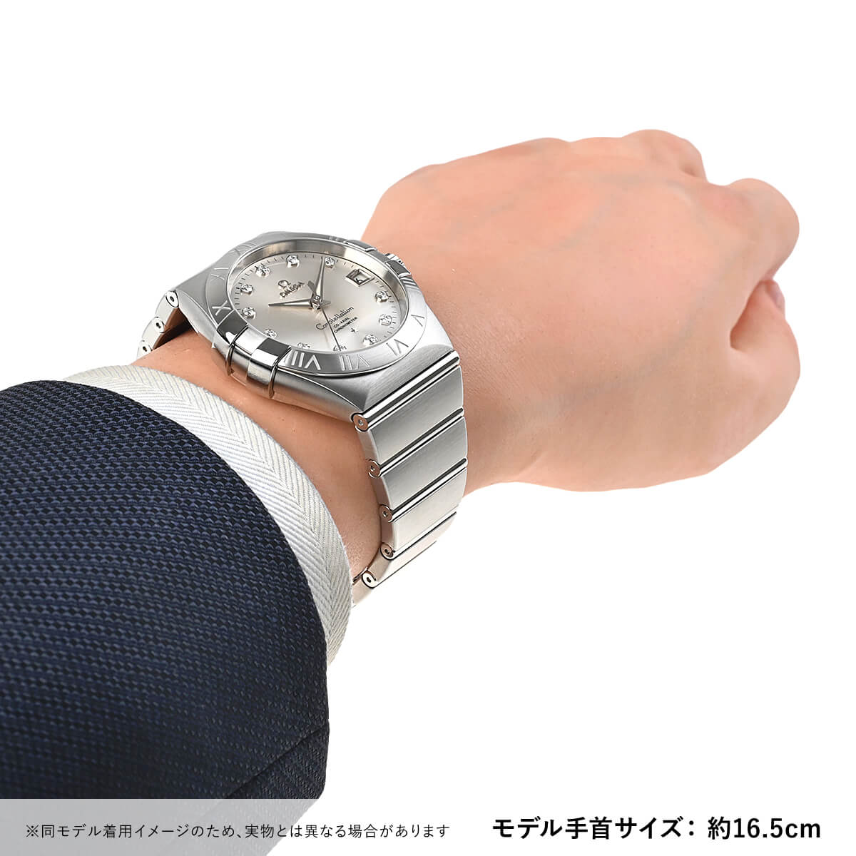 OMEGA（オメガ） コンステレーション コーアクシャル クロノメーター