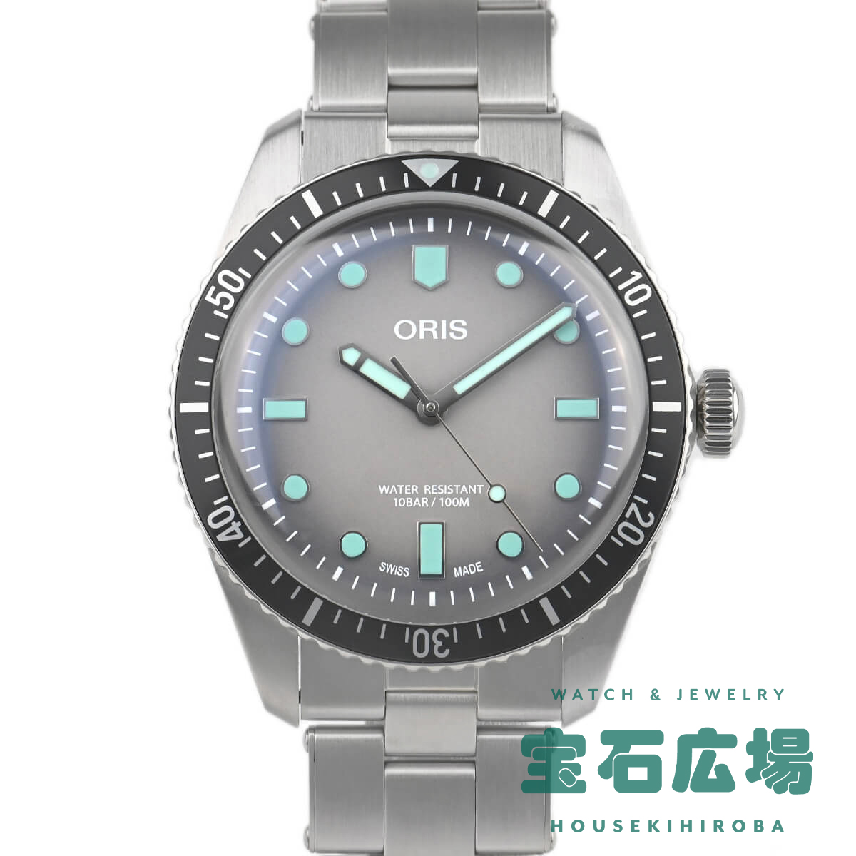 オリス ORIS ダイバーズ65 01 733 7707 4053-07 8 20 18 新品 メンズ 腕時計