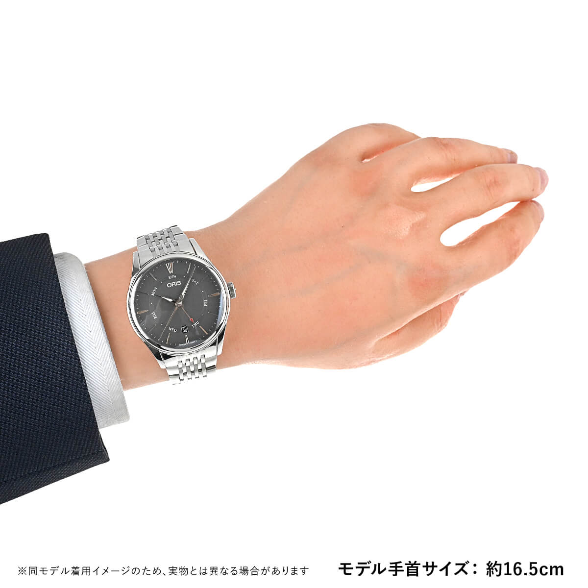 オリス ORIS アートリエポインターデイト 01 755 7742 4053-07 8 21 79 新品 メンズ 腕時計の画像