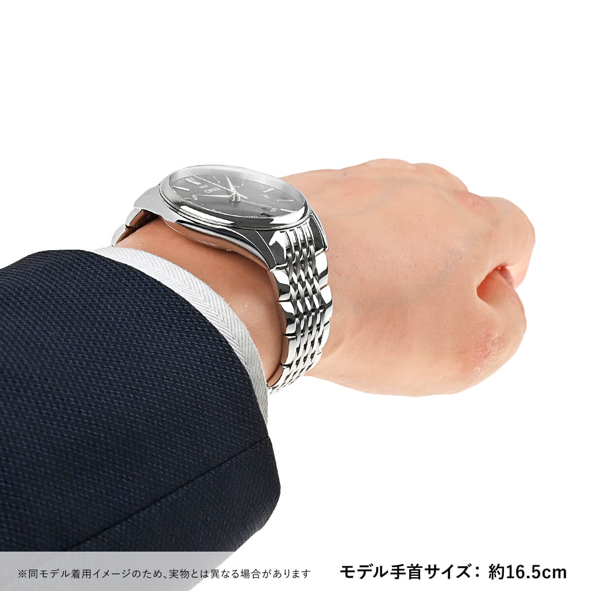 オリス ORIS アートリエポインターデイト 01 755 7742 4053-07 8 21 79 新品 メンズ 腕時計の画像