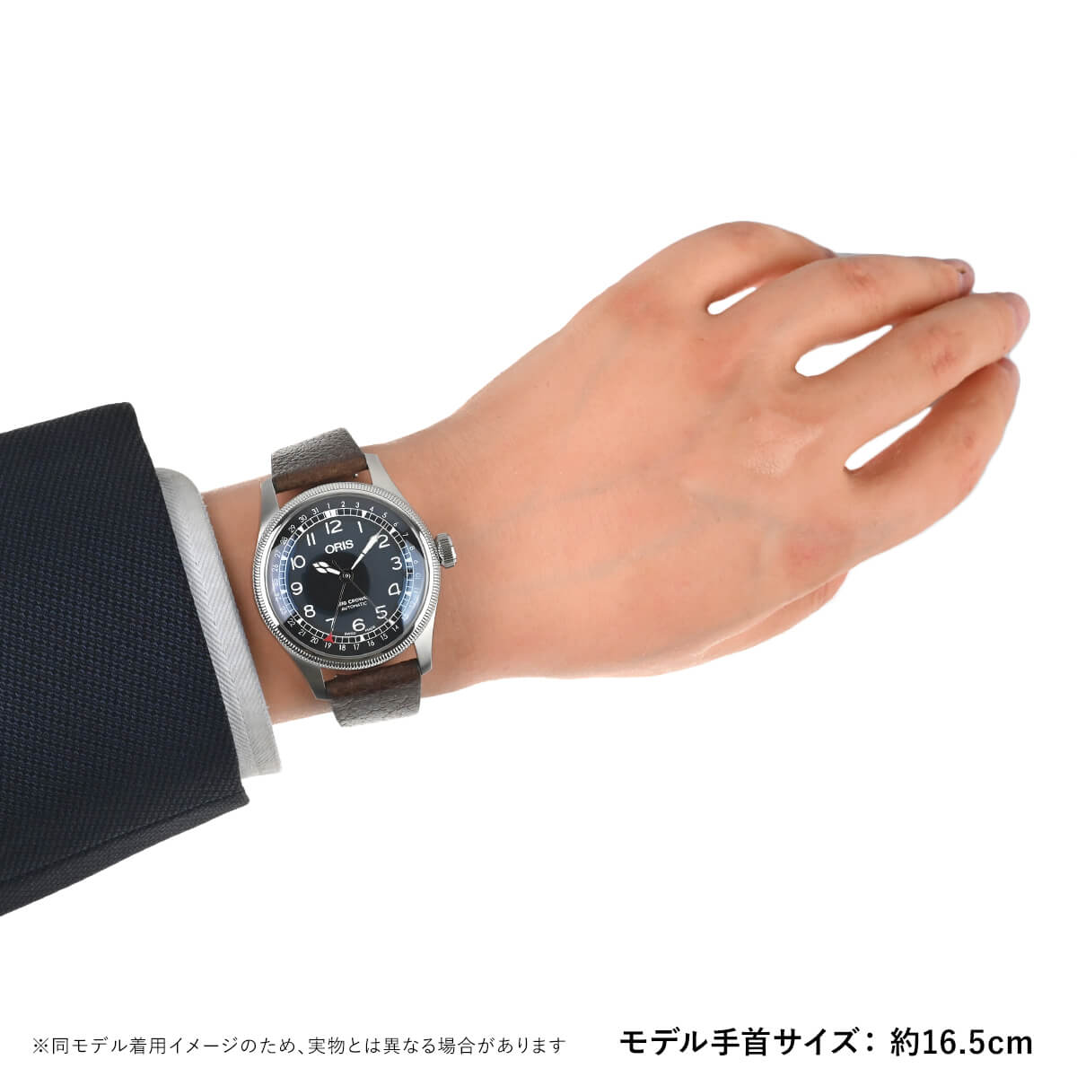 オリス ORIS ビッグクラウン ヴァルデンブルガーバーン 限定生産1000本 01 754 7785 4084-SET 新品 メンズ 腕時計｜houseki-h｜07