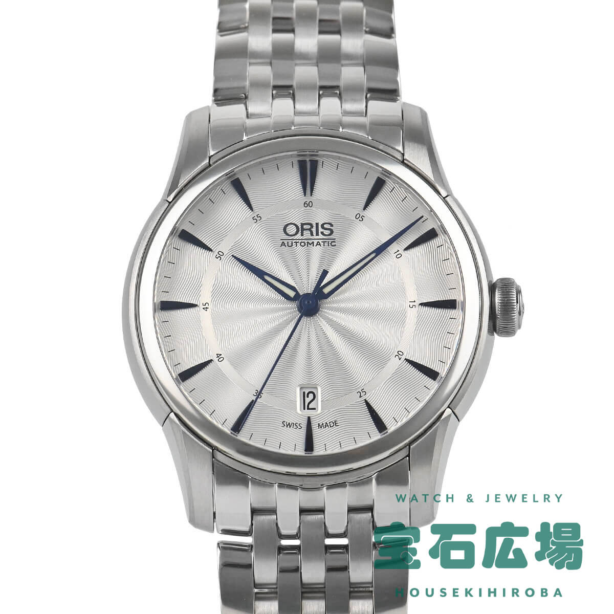 オリス ORIS アートリエ デイト 01 733 7670 4031-07 8 21 77 新品 メンズ 腕時計