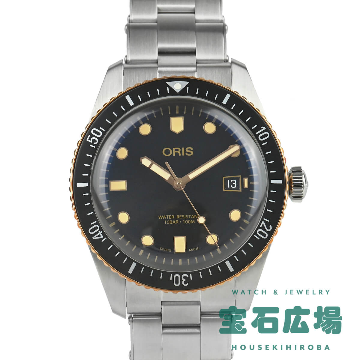 オリス ORIS ダイバーズ65 01 733 7720 4354-07 8 21 18 新品 メンズ 腕時計