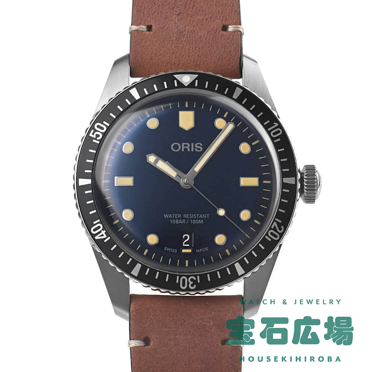 オリス ORIS ダイバーズ65 01 733 7707 4055-07 5 20 45 新品 メンズ 腕時計