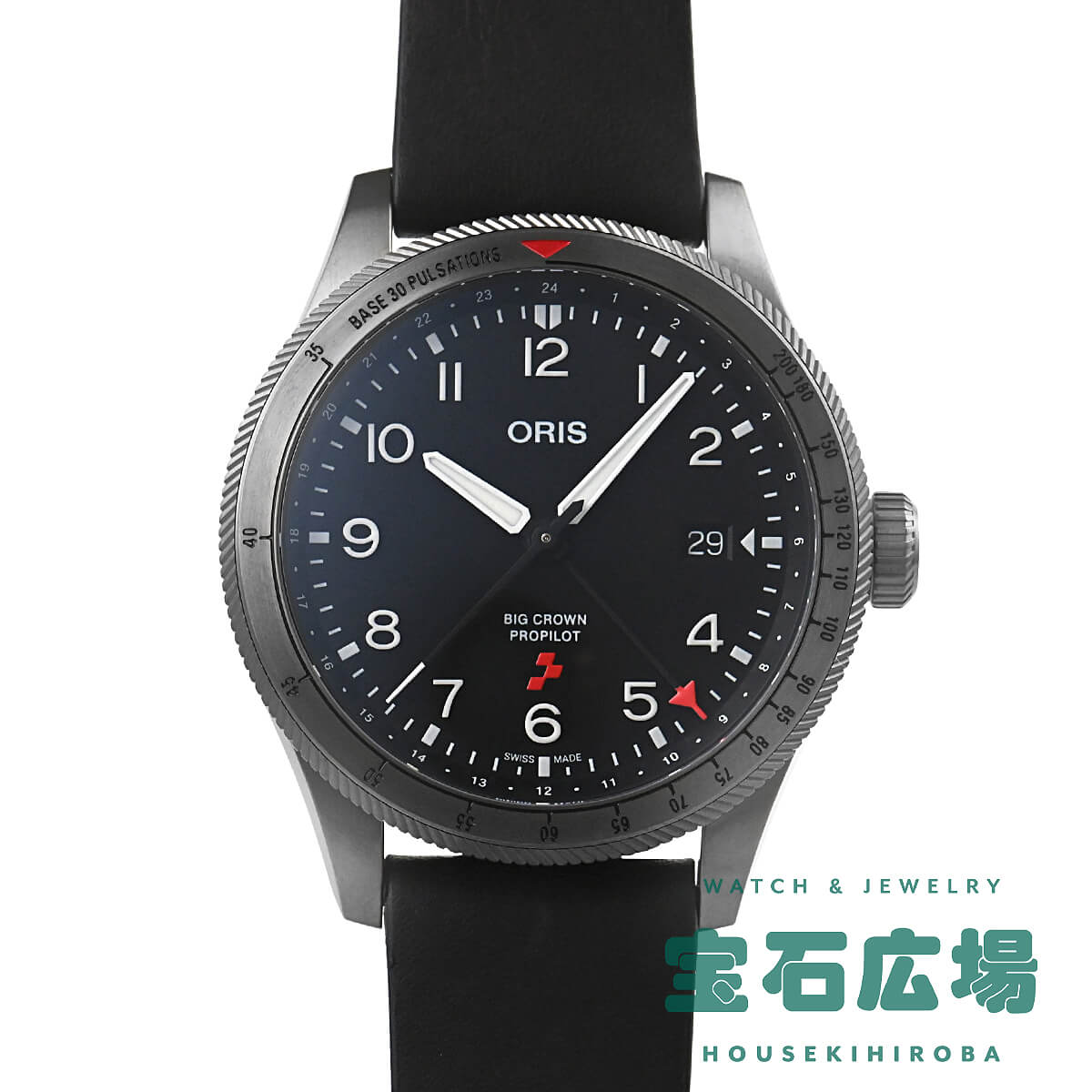 オリス ORIS プロパイロット レガフリート リミテッドエディション 限定生産100本 01 798 7773 4284 HB-ZRS-Set 新品 メンズ 腕時計