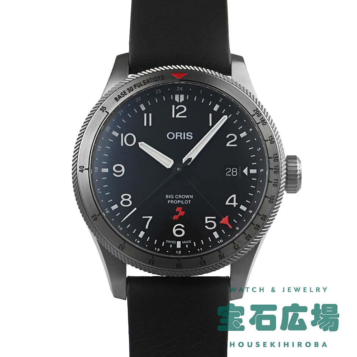 オリス ORIS プロパイロット レガフリート リミテッドエディション 限定生産100本 01 798 7773 4284 HB-ZQL-Set 新品 メンズ 腕時計