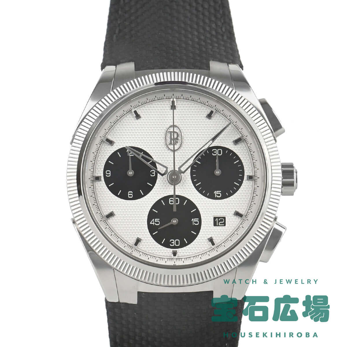 格安出品 即決限定商品 中古 ネルデザインワークス デッキ 天板 バリ