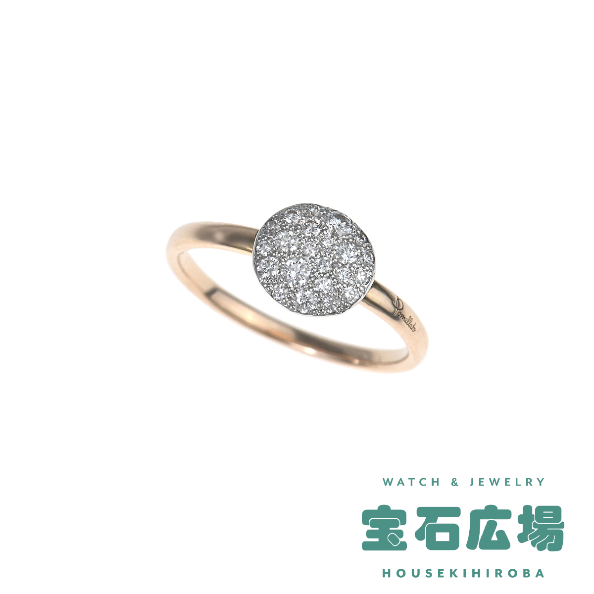 ポメラート Pomellato サッビア パヴェダイヤ リング 
