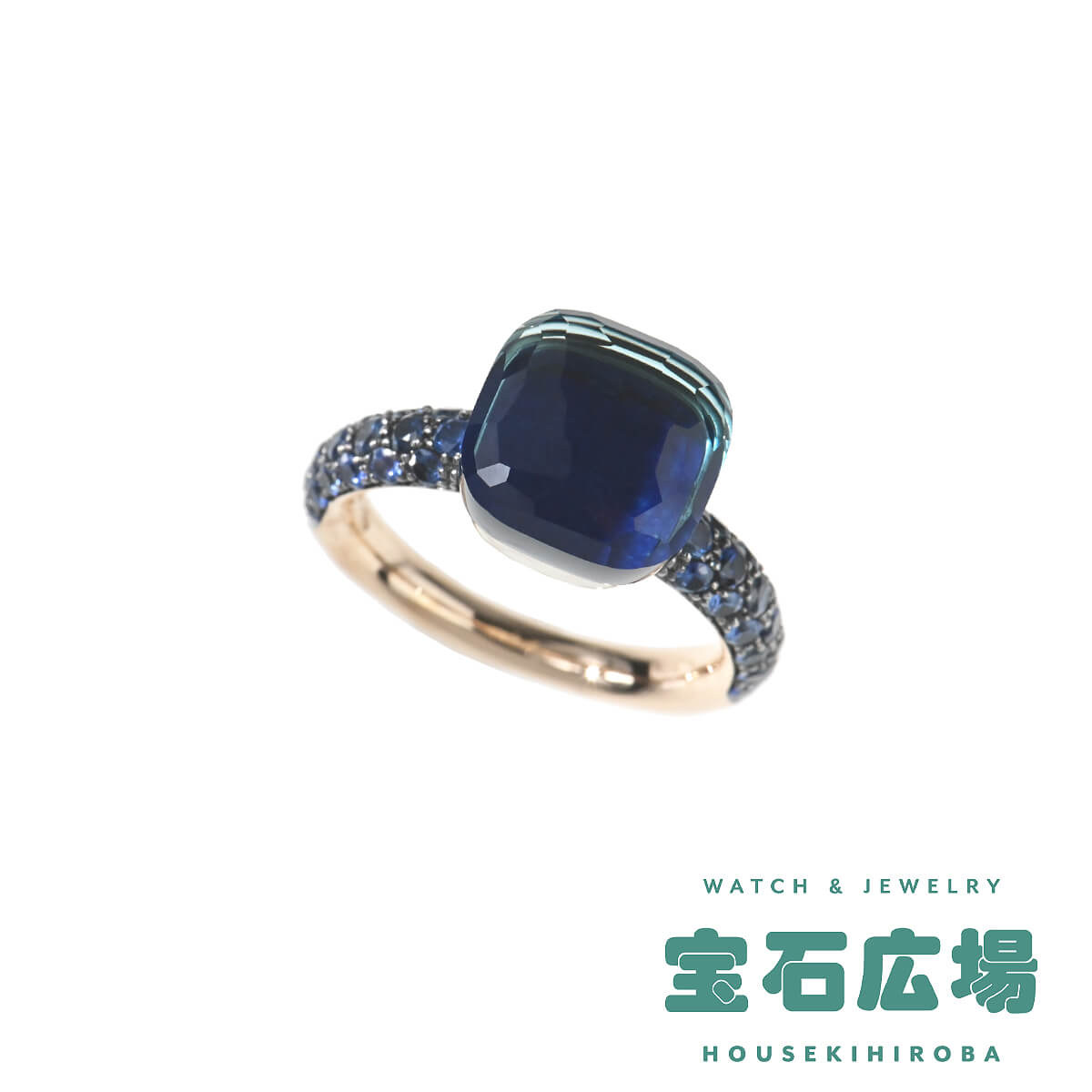 ポメラート Pomellato ヌード ディープブルー クラシック ロンドンブルートパーズ・ラピスラズリ・パヴェサファイア リング 新品 レディース ジュエリー