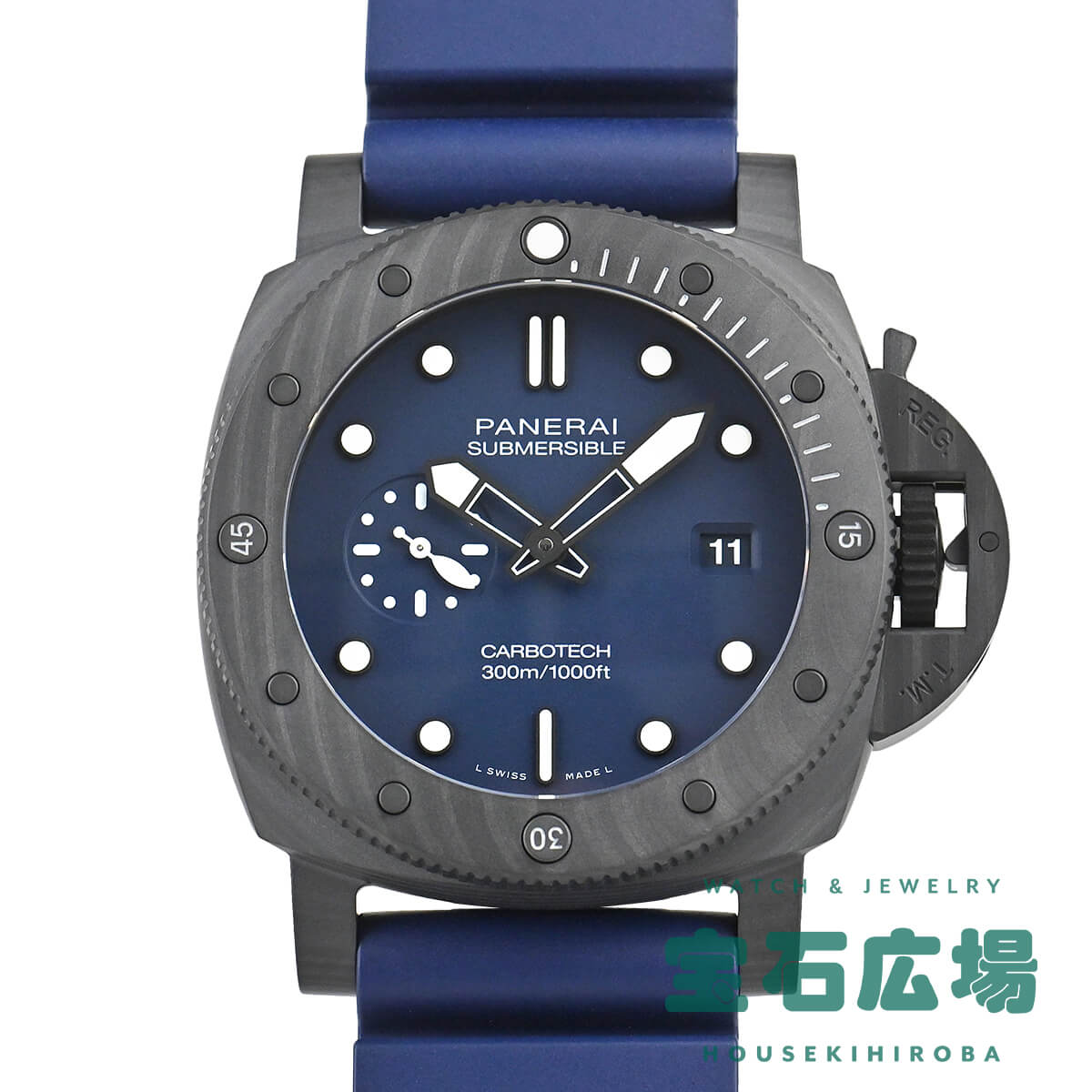 �p�l���C PANERAI �T�u�}�[�V�u�� �N�A�����^ �N�A�g�� �J�[�{�e�b�N �u���[ �A�r�b�\ PAM01232 �V�i �����Y �r���v