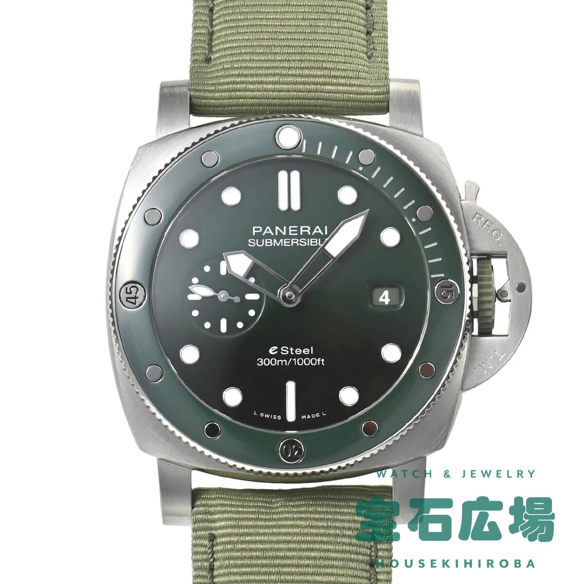 パネライ PANERAI サブマーシブル クアランタクアトロ ESteel Verde Smerado ブティック限定1200本 PAM01287 新品 メンズ 腕時計