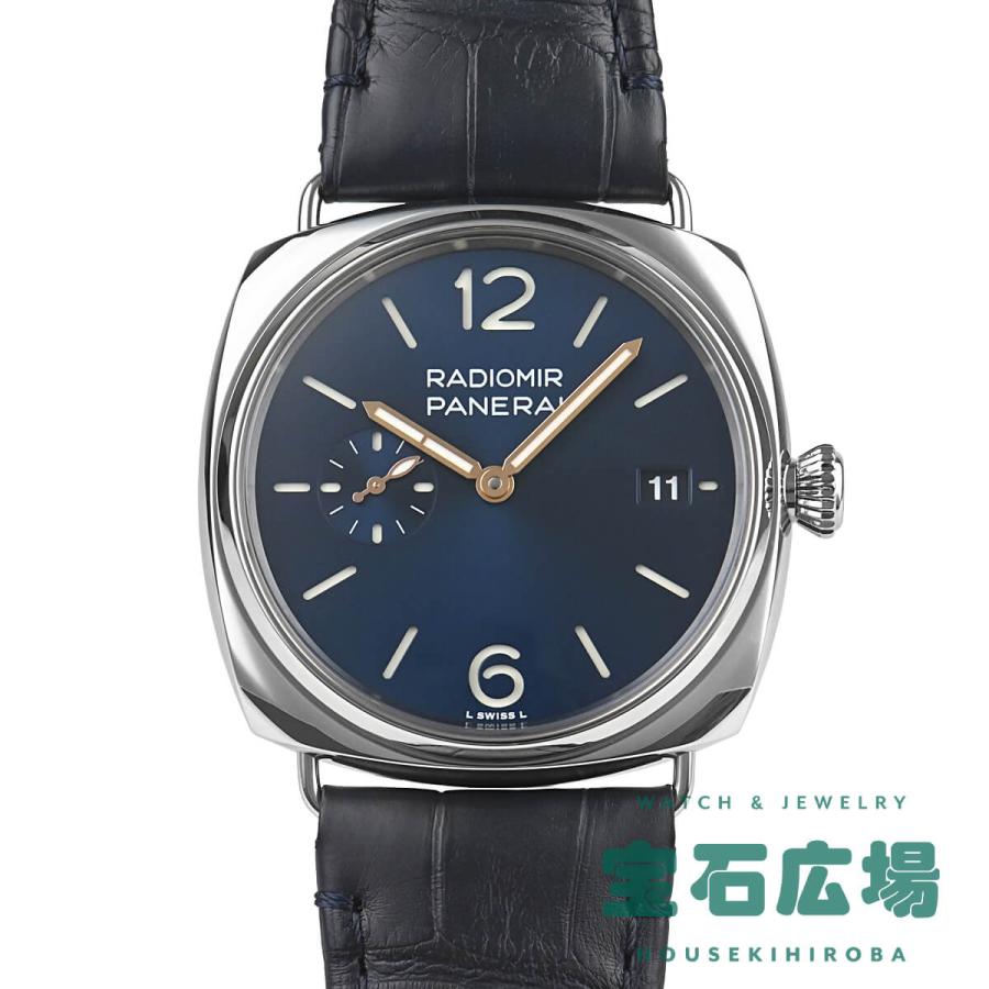 パネライ PANERAI ラジオミール クアランタ PAM01293 新品 メンズ 腕時計｜houseki-h