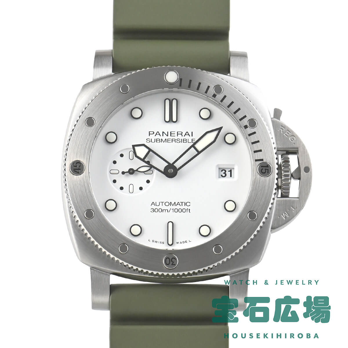 plC PANERAI Tu}[Vu NA^NAg rAR PAM01595 Vi Y rv