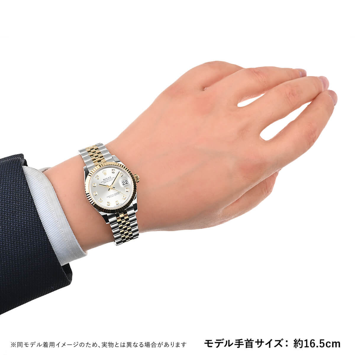 ロレックス ROLEX デイトジャスト31 278273G 新品 ユニセックス 腕時計｜houseki-h｜06