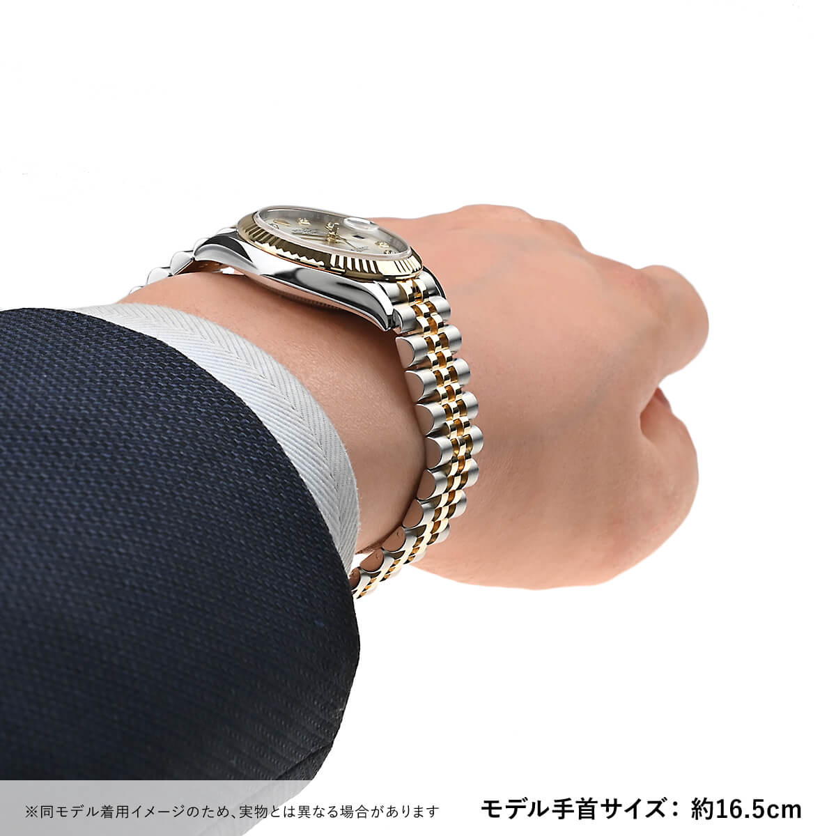 ロレックス ROLEX デイトジャスト31 278273G 新品 ユニセックス 腕時計｜houseki-h｜07