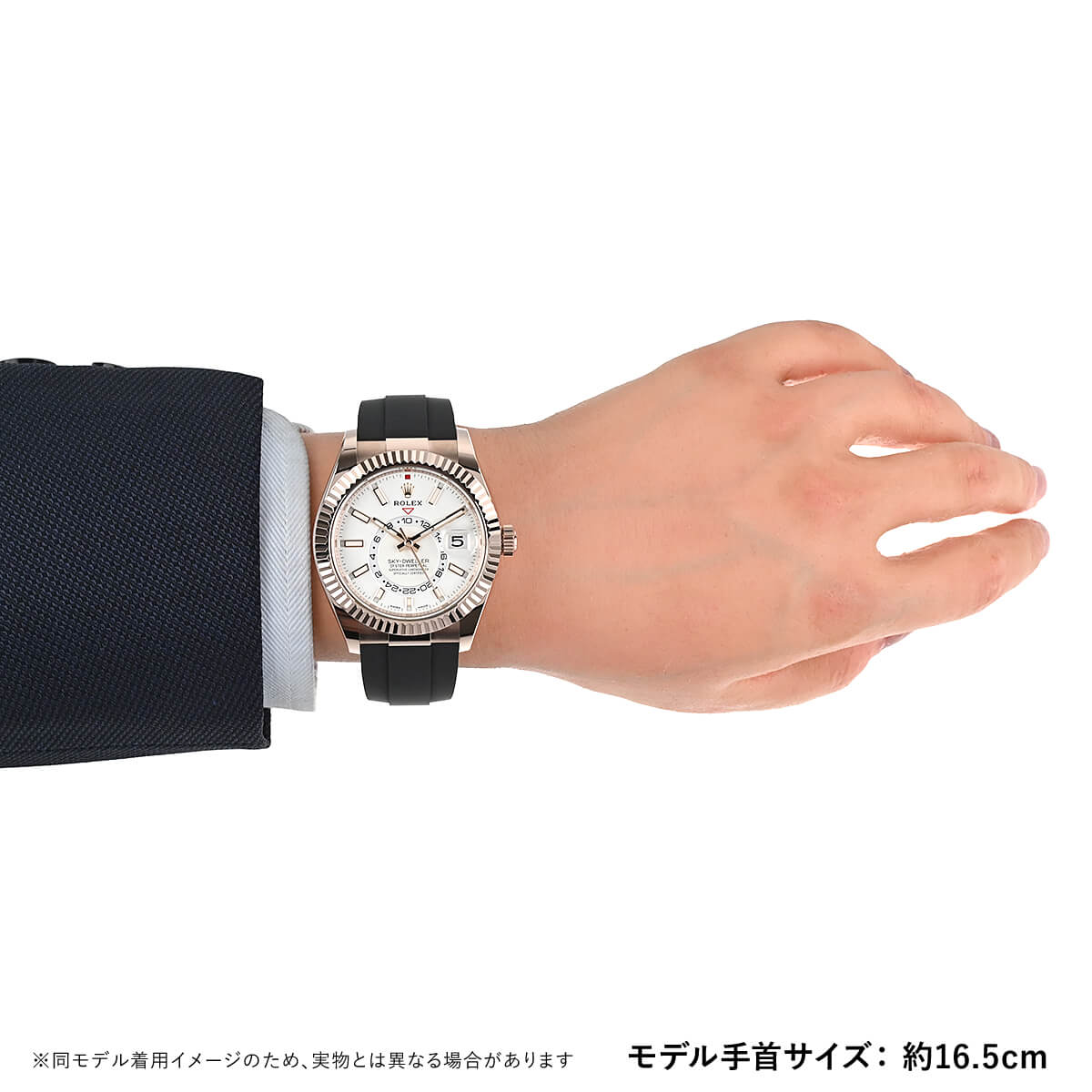 ロレックス ROLEX スカイドゥエラー 326235 新品 メンズ 腕時計｜houseki-h｜06
