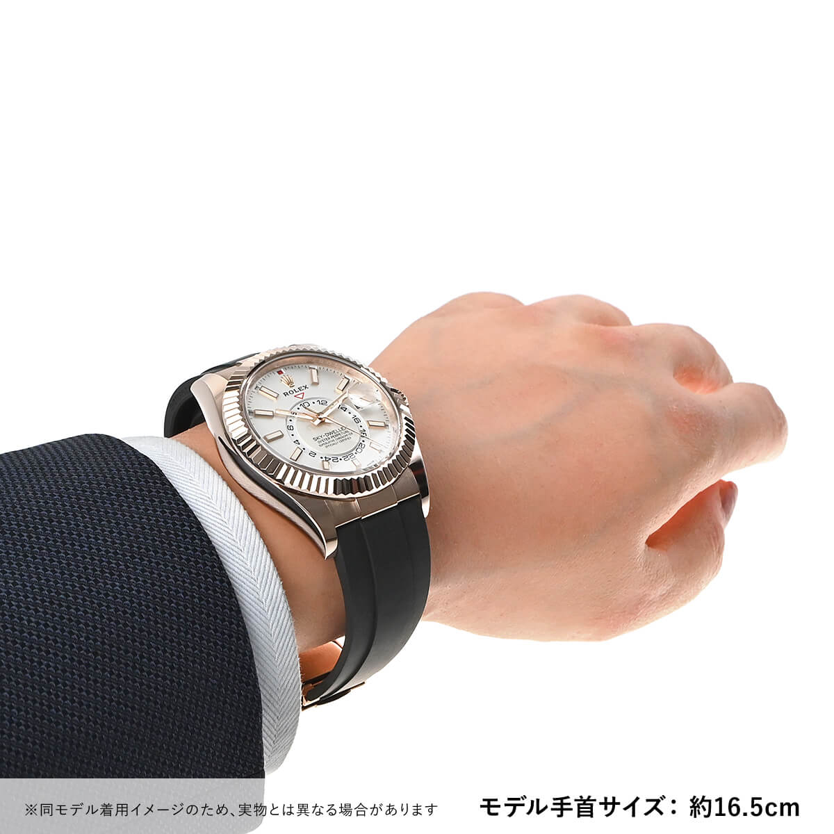 ロレックス ROLEX スカイドゥエラー 326235 新品 メンズ 腕時計｜houseki-h｜07