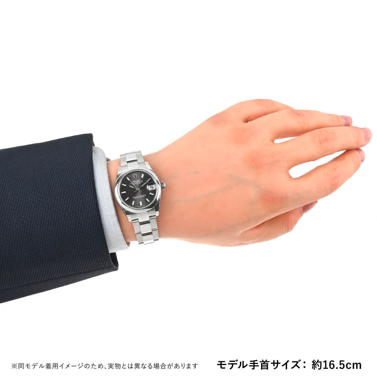 ロレックス ROLEX デイトジャスト31 278240 新品 ユニセックス 腕時計｜houseki-h｜06