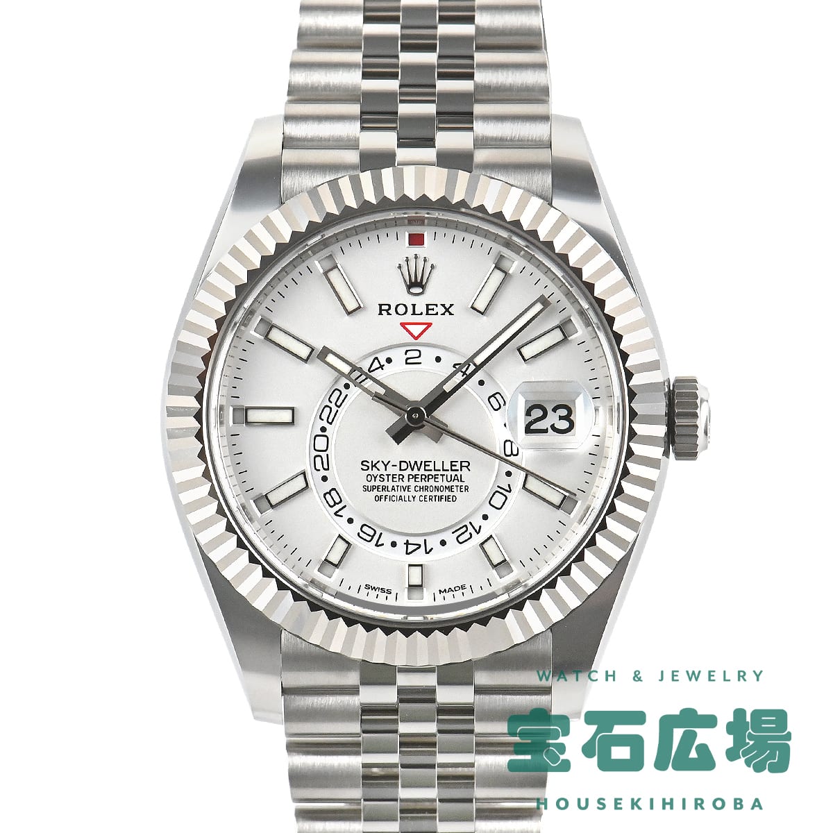 ロレックス ROLEX スカイドゥエラー 326934 新品 メンズ 腕時計｜houseki-h