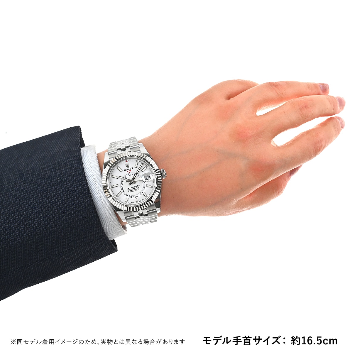 ロレックス ROLEX スカイドゥエラー 326934 新品 メンズ 腕時計｜houseki-h｜06