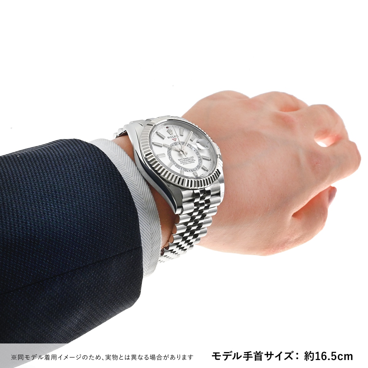 ロレックス ROLEX スカイドゥエラー 326934 新品 メンズ 腕時計｜houseki-h｜07