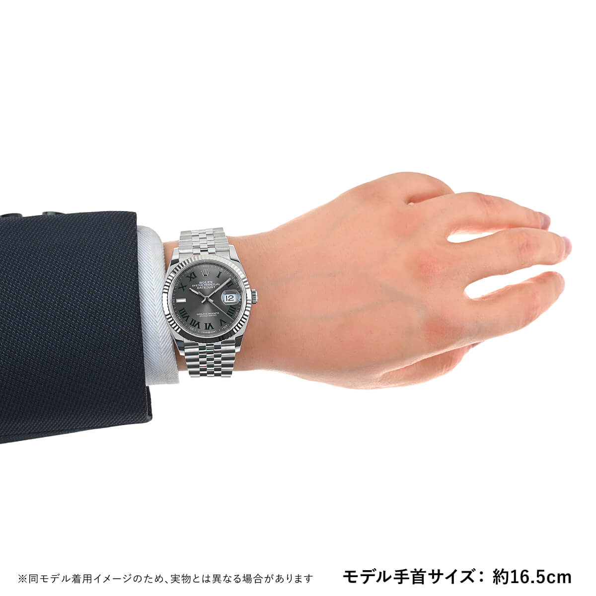 ロレックス ROLEX デイトジャスト36 126234 新品 メンズ 腕時計｜houseki-h｜06