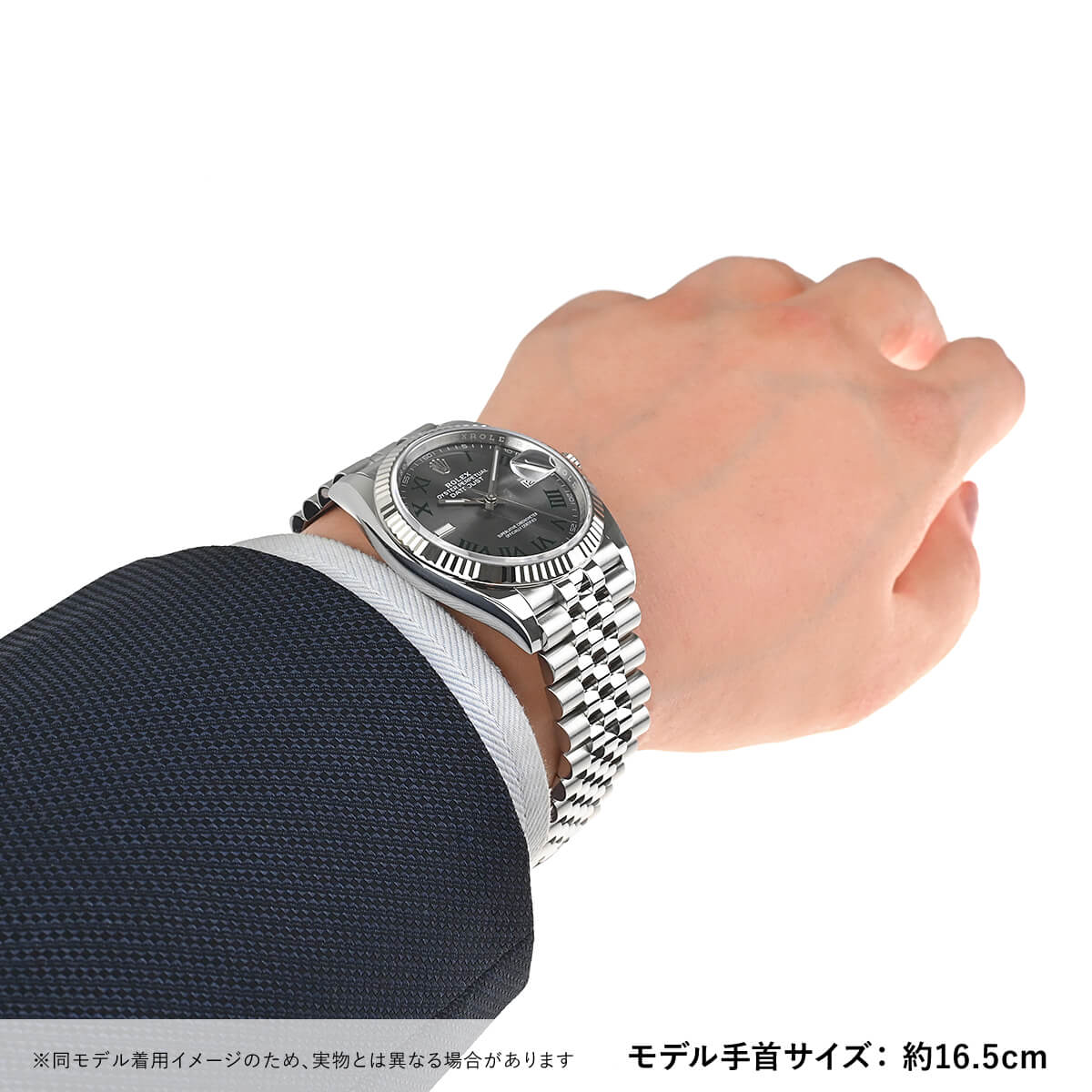 ロレックス ROLEX デイトジャスト36 126234 新品 メンズ 腕時計｜houseki-h｜07